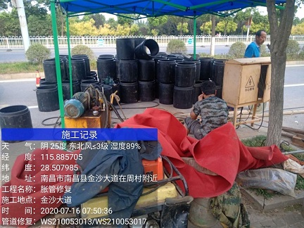 湾里管道短管置换-管道顶管-炜誉市政